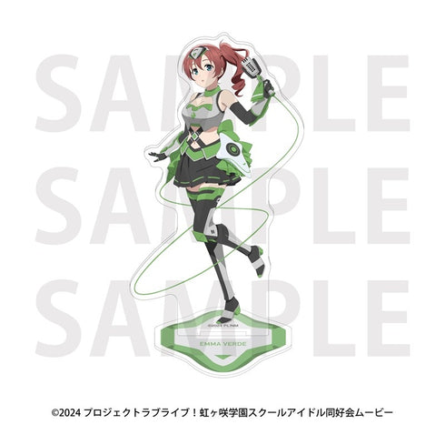 『ラブライブ!虹ヶ咲学園スクールアイドル同好会』アクリルスタンド バトルアーマー エマ・ヴェルデ