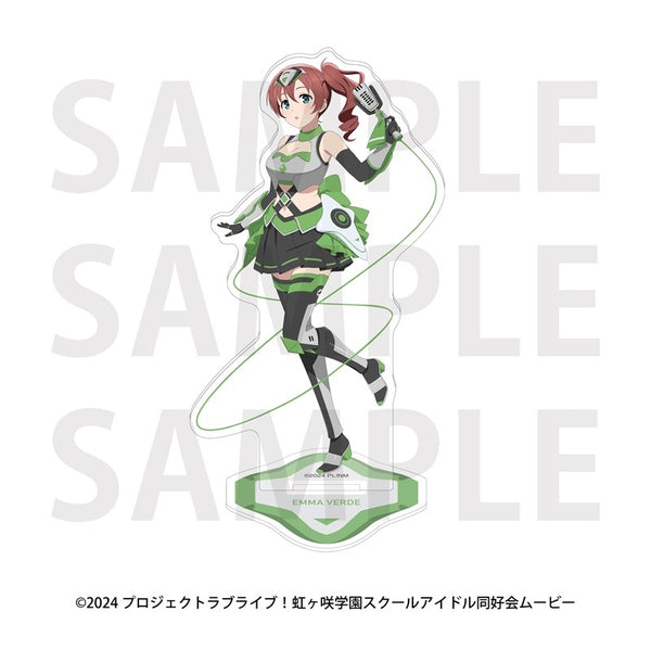 『ラブライブ!虹ヶ咲学園スクールアイドル同好会』アクリルスタンド バトルアーマー エマ・ヴェルデ