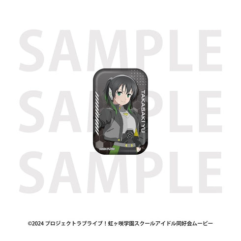『ラブライブ!虹ヶ咲学園スクールアイドル同好会』トレーディング缶バッジ バトルアーマー(全13種)【BOX】