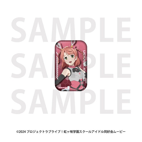『ラブライブ!虹ヶ咲学園スクールアイドル同好会』トレーディング缶バッジ バトルアーマー(全13種)【BOX】