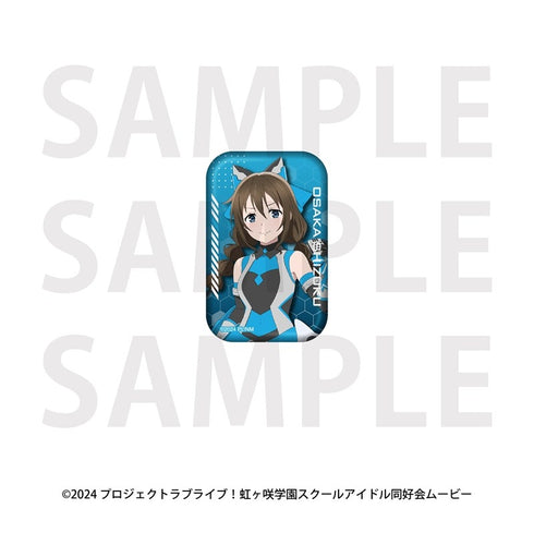 『ラブライブ!虹ヶ咲学園スクールアイドル同好会』トレーディング缶バッジ バトルアーマー(全13種)【BOX】