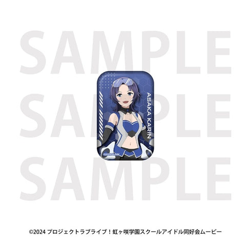 『ラブライブ!虹ヶ咲学園スクールアイドル同好会』トレーディング缶バッジ バトルアーマー(全13種)【BOX】