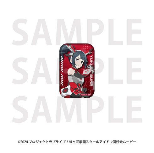『ラブライブ!虹ヶ咲学園スクールアイドル同好会』トレーディング缶バッジ バトルアーマー(全13種)【BOX】