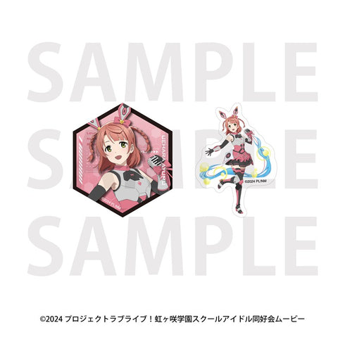 『ラブライブ!虹ヶ咲学園スクールアイドル同好会』トレーディングステッカーセット バトルアーマー(全13種)【BOX】