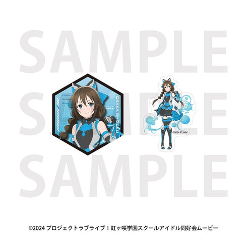 『ラブライブ!虹ヶ咲学園スクールアイドル同好会』トレーディングステッカーセット バトルアーマー(全13種)【BOX】