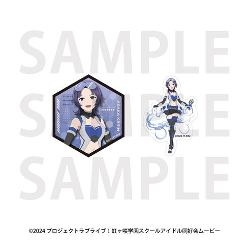 『ラブライブ!虹ヶ咲学園スクールアイドル同好会』トレーディングステッカーセット バトルアーマー(全13種)【BOX】