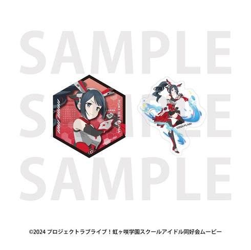『ラブライブ!虹ヶ咲学園スクールアイドル同好会』トレーディングステッカーセット バトルアーマー(全13種)【BOX】
