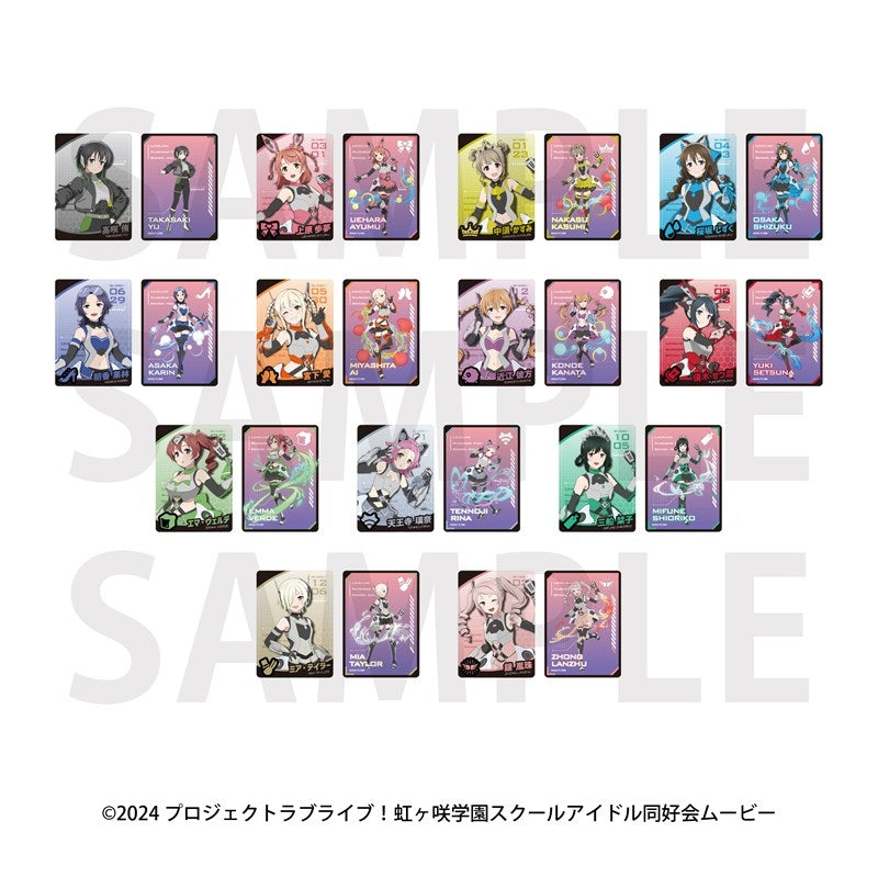 ニ*ム様 ラブライブ！スクールアイドルコレクション トレーディングカード ラブライブ!虹ヶ咲学園スクールアイドル同好会』トレーディング
