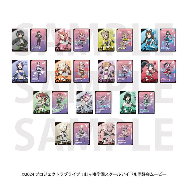 『ラブライブ!虹ヶ咲学園スクールアイドル同好会』トレーディングメタリックカード バトルアーマー(全13種)【BOX】