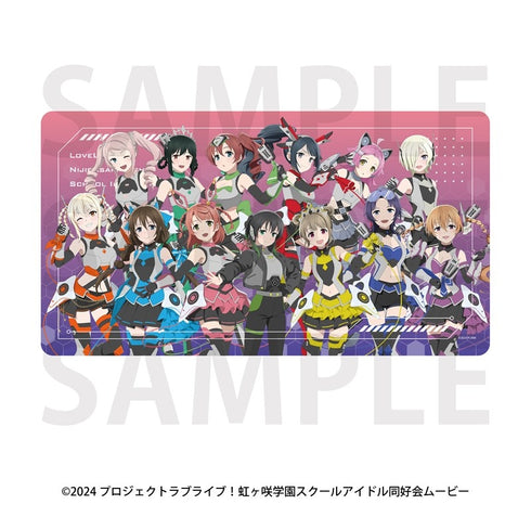 『ラブライブ!虹ヶ咲学園スクールアイドル同好会』デスクマット バトルアーマー