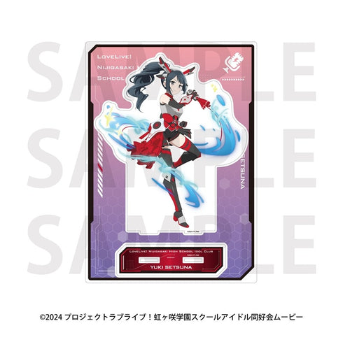 『ラブライブ!虹ヶ咲学園スクールアイドル同好会』ビッグアクリルスタンド バトルアーマー 優木せつ菜