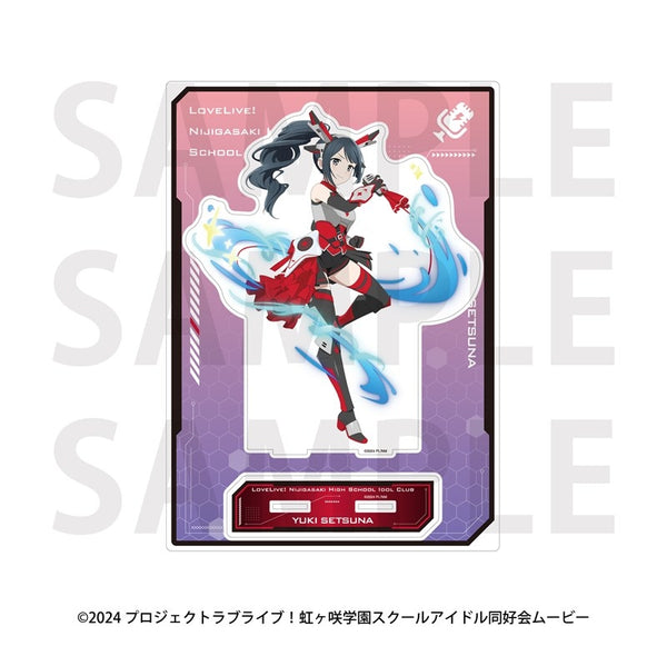 『ラブライブ!虹ヶ咲学園スクールアイドル同好会』ビッグアクリルスタンド バトルアーマー 優木せつ菜