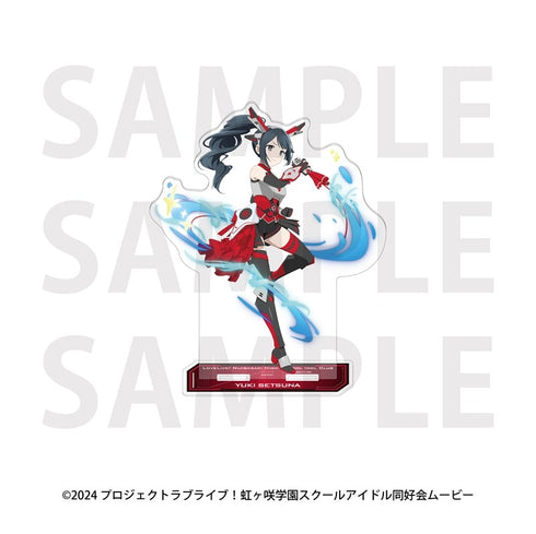 『ラブライブ!虹ヶ咲学園スクールアイドル同好会』ビッグアクリルスタンド バトルアーマー 優木せつ菜
