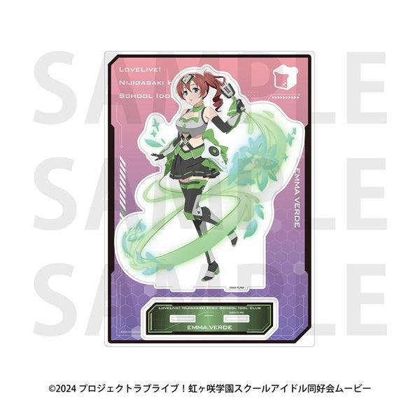 『ラブライブ!虹ヶ咲学園スクールアイドル同好会』ビッグアクリルスタンド バトルアーマー エマ・ヴェルデ