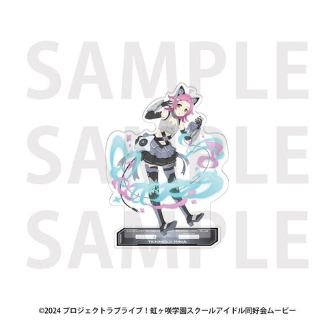 『ラブライブ!虹ヶ咲学園スクールアイドル同好会』ビッグアクリルスタンド バトルアーマー 天王寺璃奈