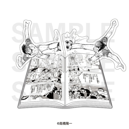 《足球小将》漫画风格亚克力立牌“Dekomic!” 大空翼・岬太郎
