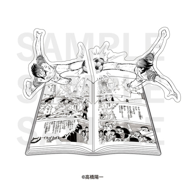 《足球小将》漫画风格亚克力立牌“Dekomic!” 大空翼・岬太郎