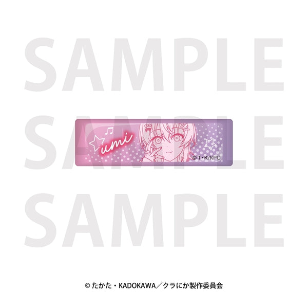 "I Became Friends with the Second Cutest Girl in My Class" Glass Chopstick Rest by Asanagi Kai