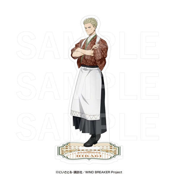 『WIND BREAKER in E-DINER』アクリルスタンド 柊 登馬