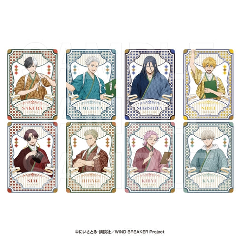 『WIND BREAKER in E-DINER』トレーディングクリアカード(全8種)【BOX】