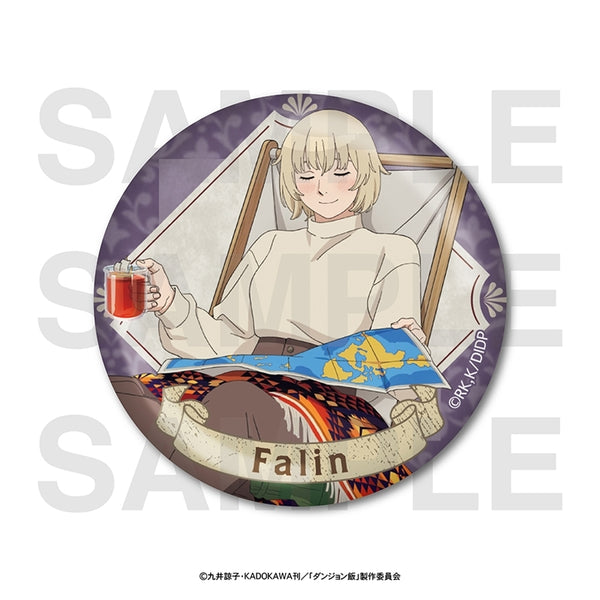 『ダンジョン飯』メタリック缶バッジ 描き下ろし「reading」ファリン