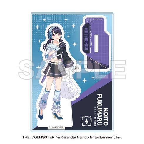 『NTTドコモ×アイドルマスター シャイニーカラーズ』アクリルスタンド 福丸 小糸