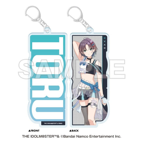 『NTTドコモ×アイドルマスター シャイニーカラーズ』両面ネームキーホルダー 浅倉 透