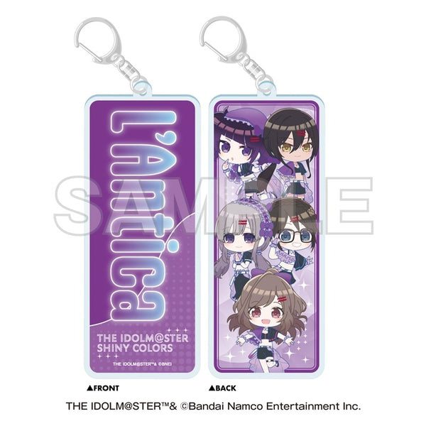 『NTTドコモ×アイドルマスター シャイニーカラーズ』両面ユニットキーホルダー 283プロ アンティーカ