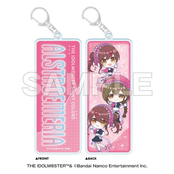 『NTTドコモ×アイドルマスター シャイニーカラーズ』両面ユニットキーホルダー 283プロ アルストロメリア