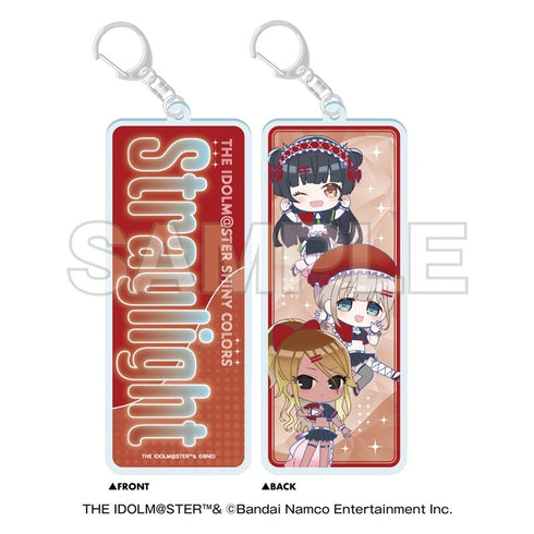 『NTTドコモ×アイドルマスター シャイニーカラーズ』両面ユニットキーホルダー 283プロ ストレイライト