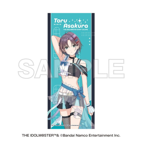 『NTTドコモ×アイドルマスター シャイニーカラーズ』フルグラフィックタオル 浅倉 透