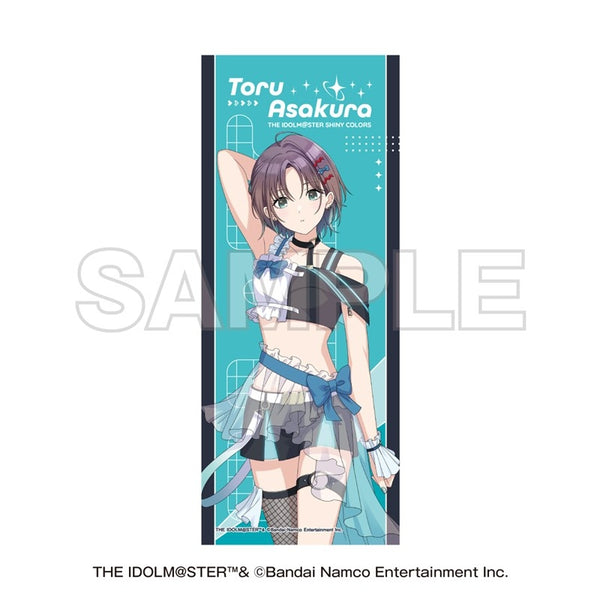 『NTTドコモ×アイドルマスター シャイニーカラーズ』フルグラフィックタオル 浅倉 透