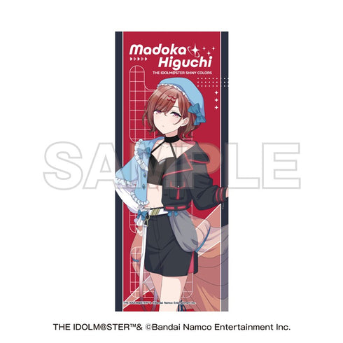 『NTTドコモ×アイドルマスター シャイニーカラーズ』フルグラフィックタオル 樋口 円香