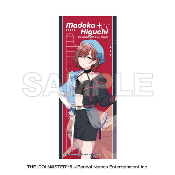 『NTTドコモ×アイドルマスター シャイニーカラーズ』フルグラフィックタオル 樋口 円香