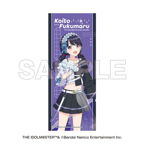 『NTTドコモ×アイドルマスター シャイニーカラーズ』フルグラフィックタオル 福丸 小糸