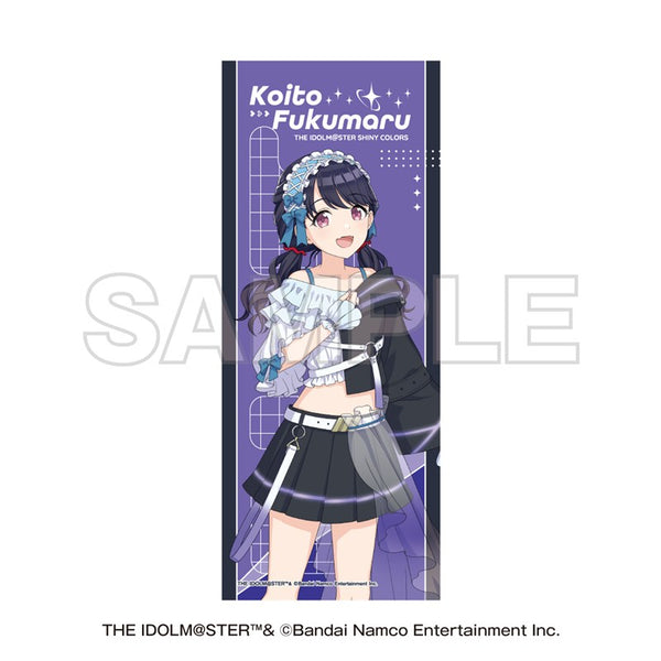 『NTTドコモ×アイドルマスター シャイニーカラーズ』フルグラフィックタオル 福丸 小糸