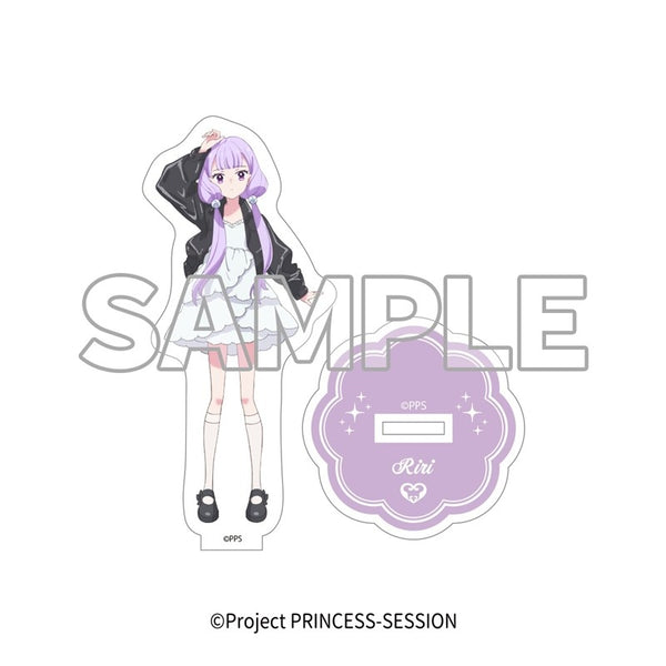『プリンセッション・オーケストラ』アクリルスタンド 風花りり