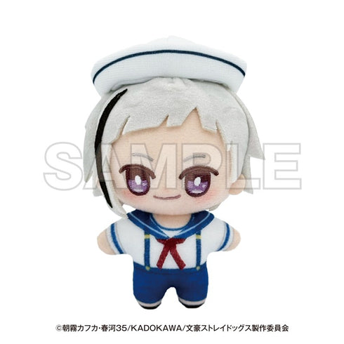 『文豪ストレイドッグス』横浜廻遊 ぬいぐるみ てくみん 中島敦