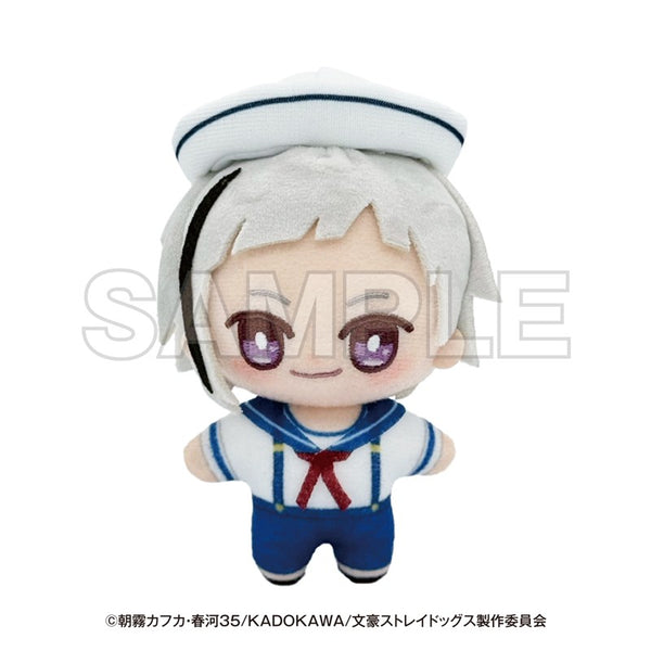 『文豪ストレイドッグス』横浜廻遊 ぬいぐるみ てくみん 中島敦