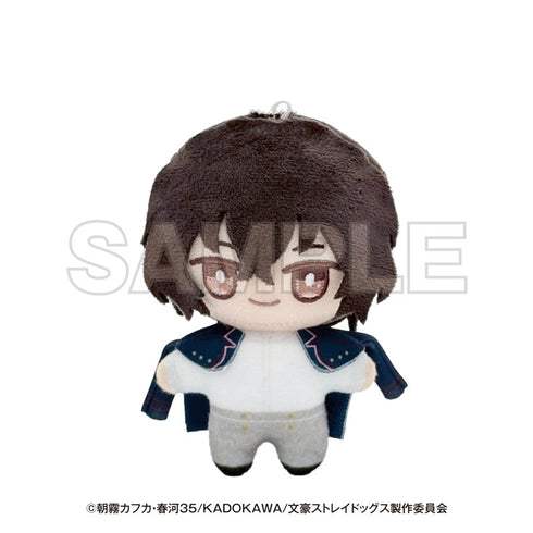 『文豪ストレイドッグス』横浜廻遊 ぬいぐるみ てくみん 太宰治