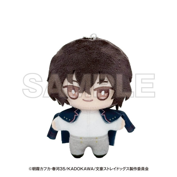『文豪ストレイドッグス』横浜廻遊 ぬいぐるみ てくみん 太宰治