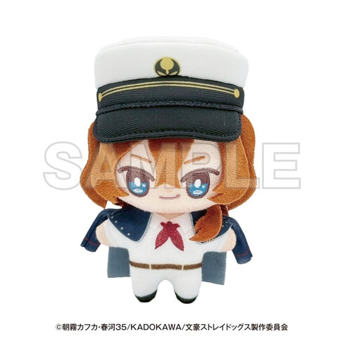 『文豪ストレイドッグス』横浜廻遊 ぬいぐるみ てくみん 中原中也