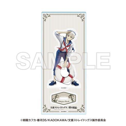 『文豪ストレイドッグス』横浜廻遊 等身アクリルスタンド 中島敦
