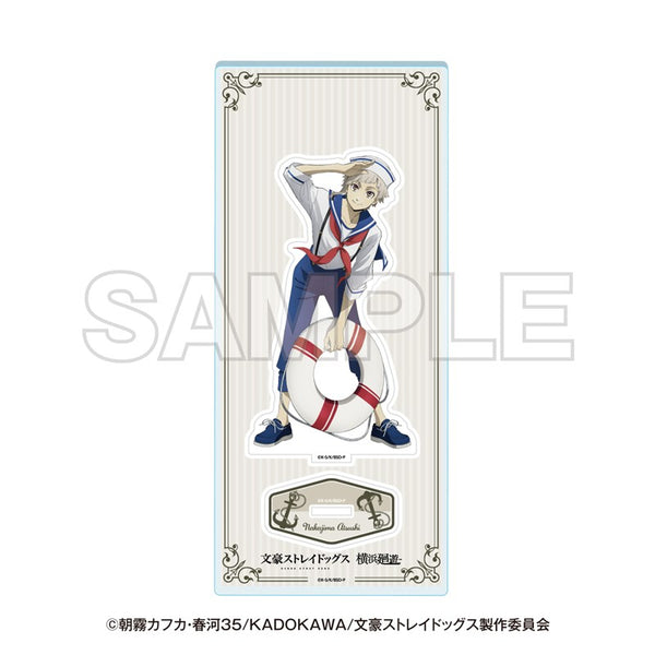 『文豪ストレイドッグス』横浜廻遊 等身アクリルスタンド 中島敦