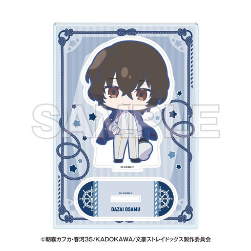 『文豪ストレイドッグス』横浜廻遊 ミニキャラアクリルスタンド 太宰治