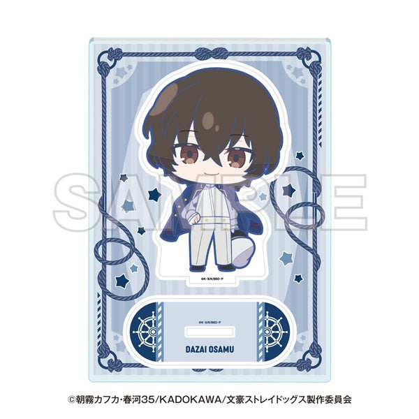 『文豪ストレイドッグス』横浜廻遊 ミニキャラアクリルスタンド 太宰治