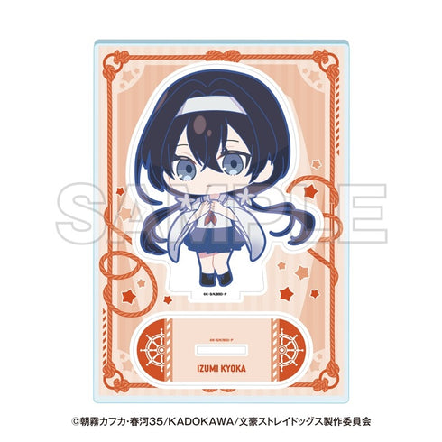 『文豪ストレイドッグス』横浜廻遊 ミニキャラアクリルスタンド 泉鏡花