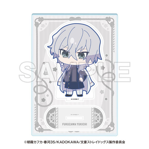 『文豪ストレイドッグス』横浜廻遊 ミニキャラアクリルスタンド 福沢諭吉