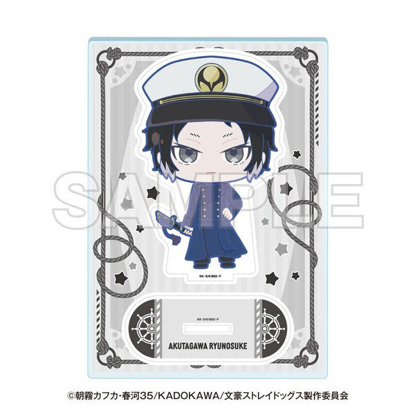 『文豪ストレイドッグス』横浜廻遊 ミニキャラアクリルスタンド 芥川龍之介
