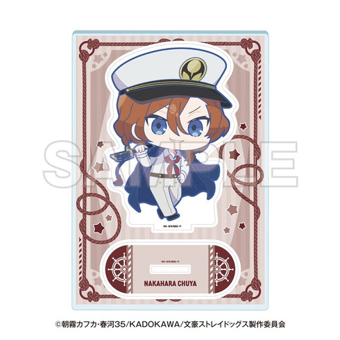 『文豪ストレイドッグス』横浜廻遊 ミニキャラアクリルスタンド 中原中也